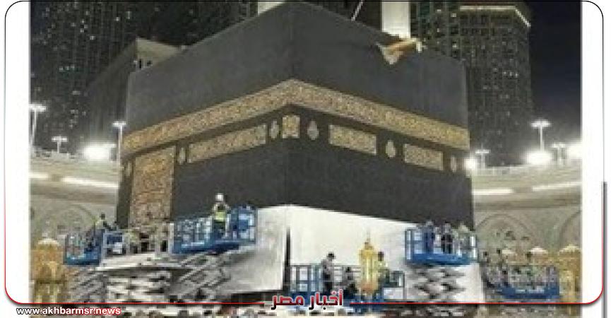 أخبار مصر 2050