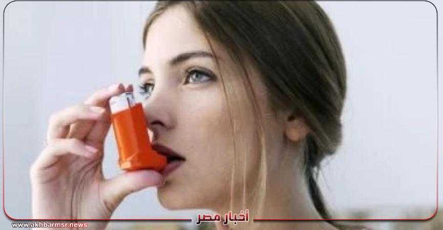 أخبار مصر 2050