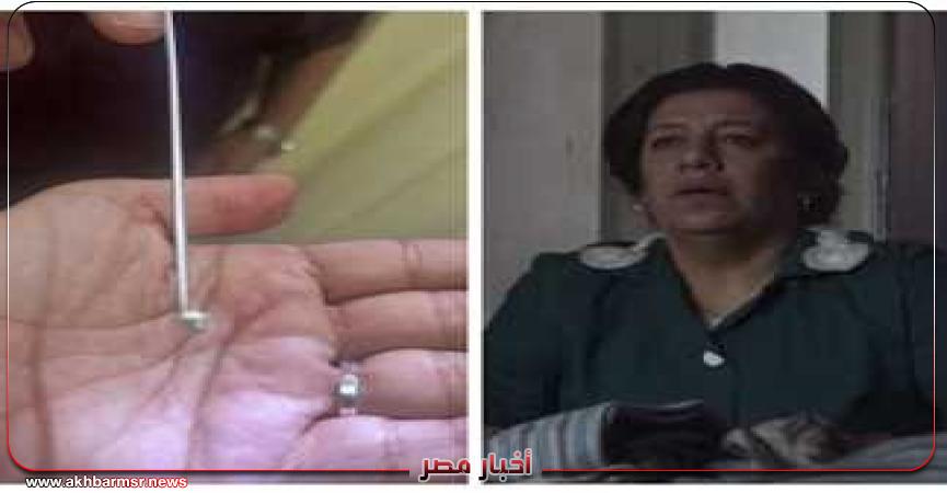 أخبار مصر 2050