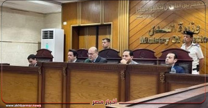 أخبار مصر 2050