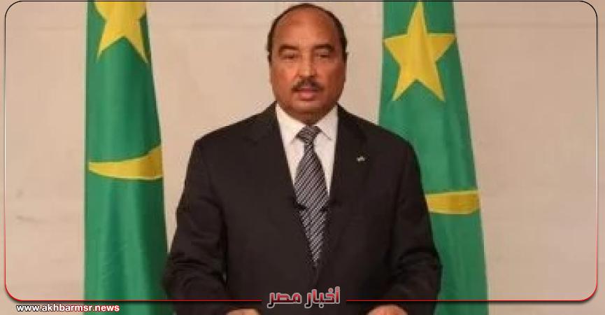 أخبار مصر 2050