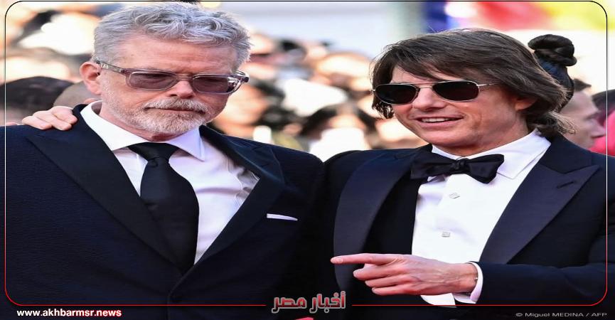 أخبار مصر 2050