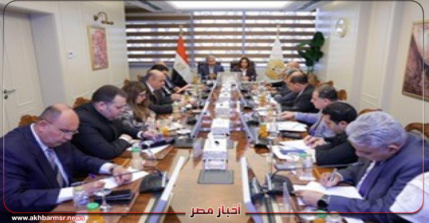 أخبار مصر 2050