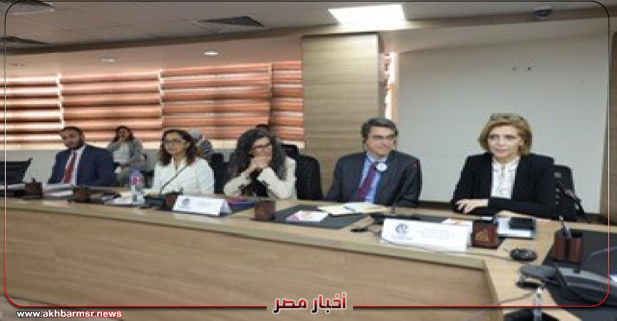 أخبار مصر 2050