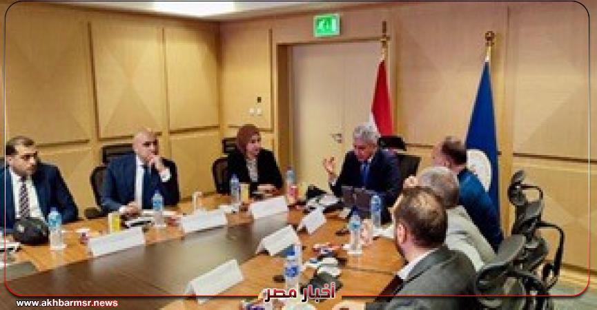أخبار مصر 2050