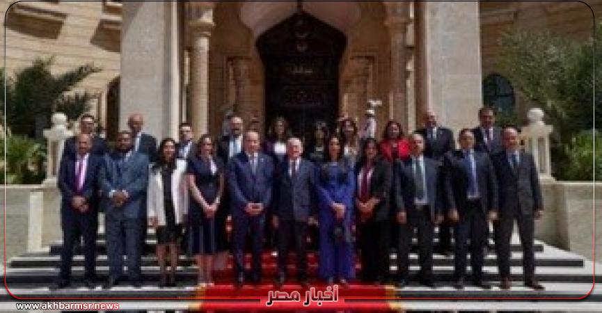 أخبار مصر 2050