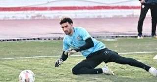 كيف يفكر الزمالك في تدعيم حراسة المرمى؟