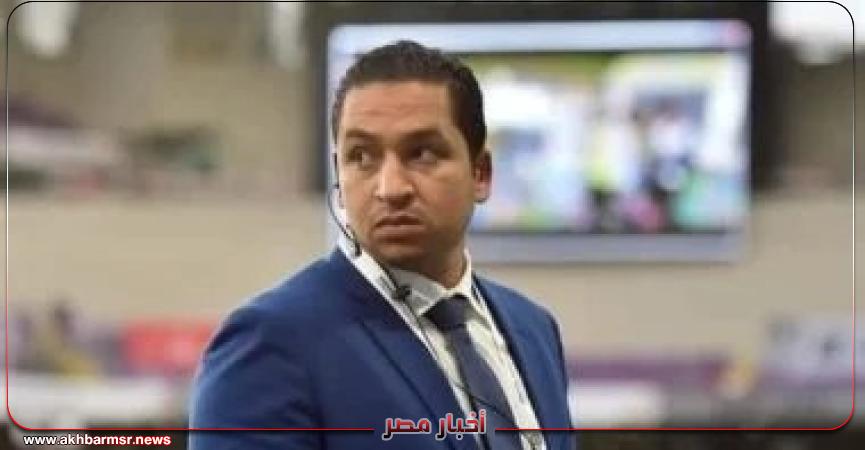 أخبار مصر 2050