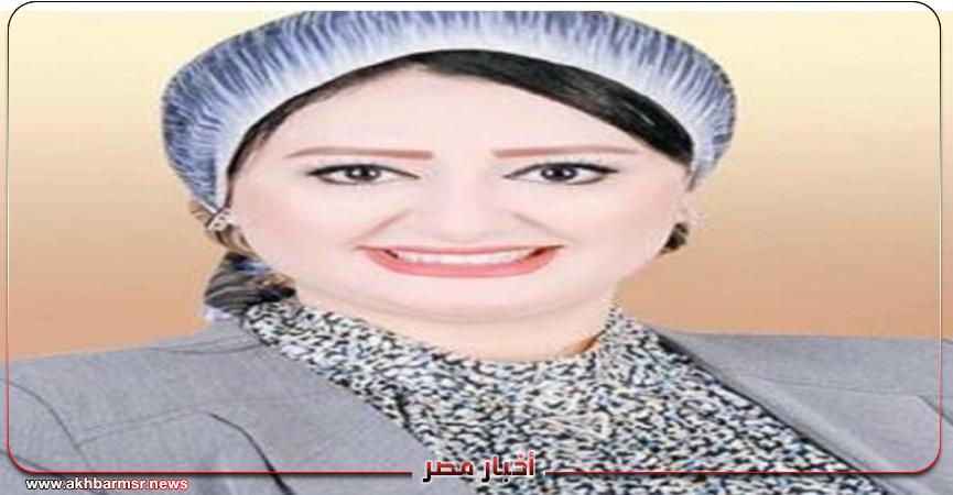 أخبار مصر 2050