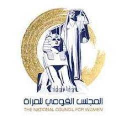 المجلس القومي للمرأة بالشرقية ينظم تدريبًا لميسرات ومشرفات مشروع مجموعات الادخار والإقراض حول منهجية المجموعات