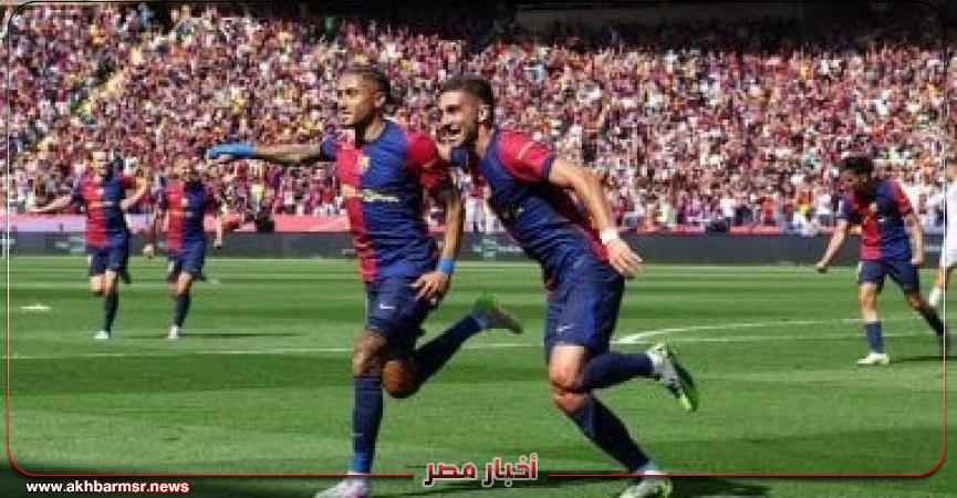 أخبار مصر 2050