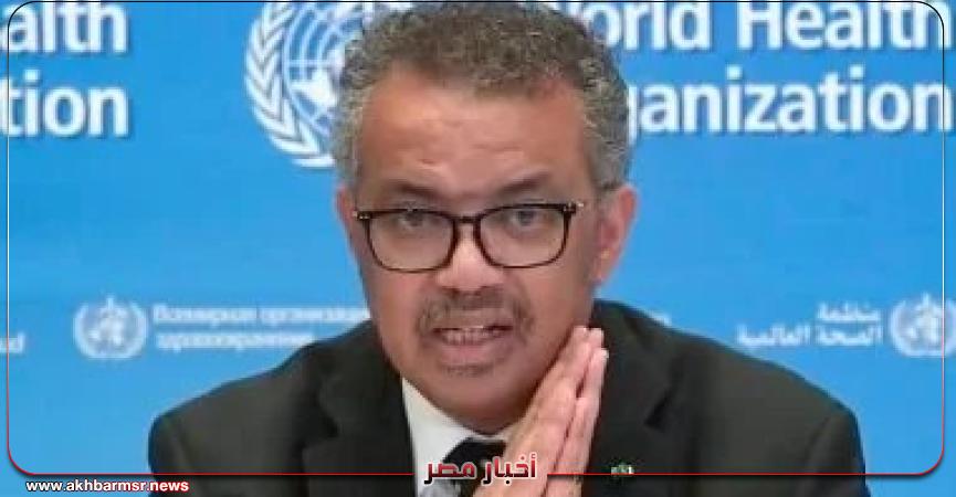 أخبار مصر 2050
