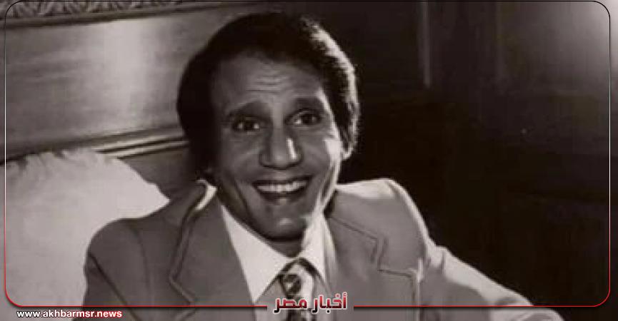 أخبار مصر 2050