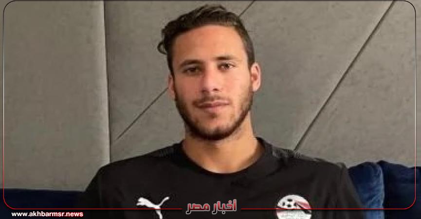 أخبار مصر 2050