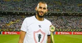 الزمالك يحول 983 ألف يورو لـ بو طيب ويجهز مستحقات باتشيكو