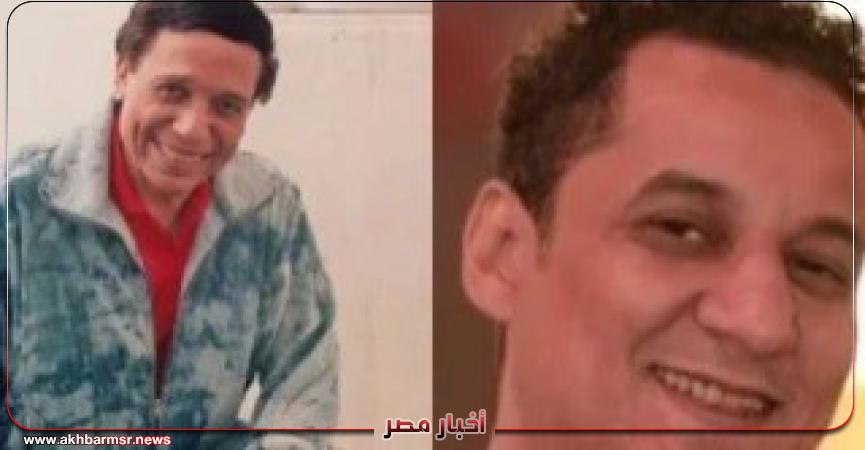 أخبار مصر 2050