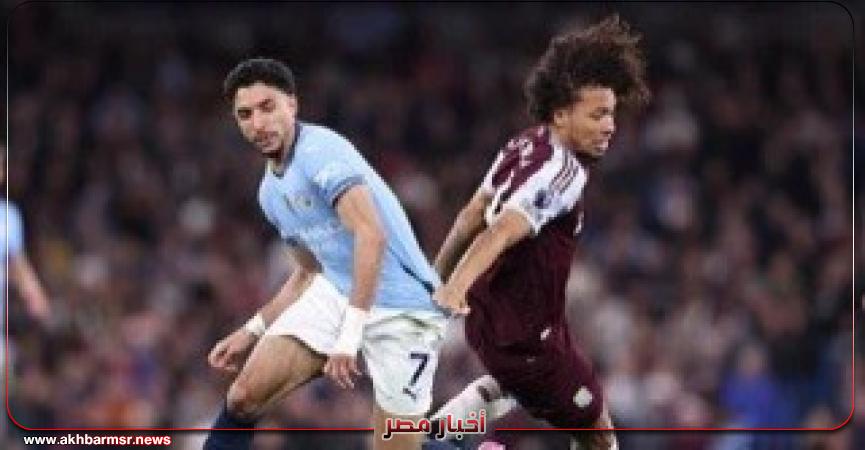 أخبار مصر 2050