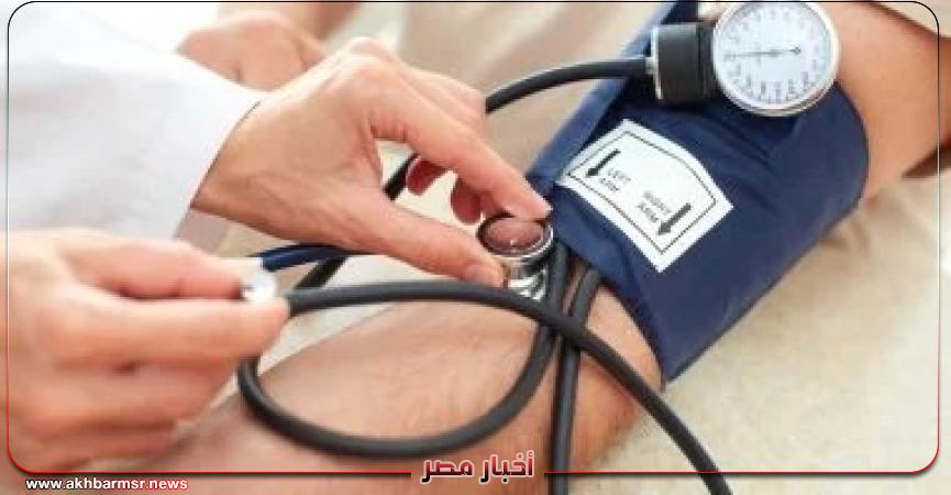 أخبار مصر 2050