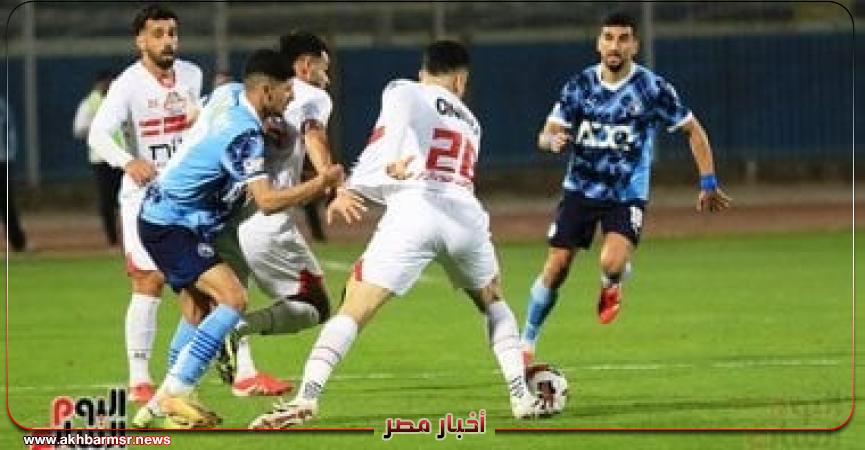 أخبار مصر 2050