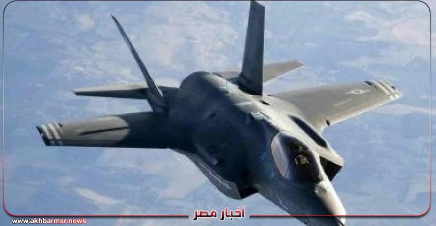 أخبار مصر 2050
