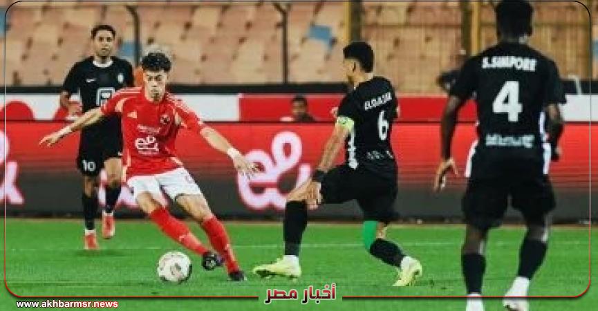 أخبار مصر 2050