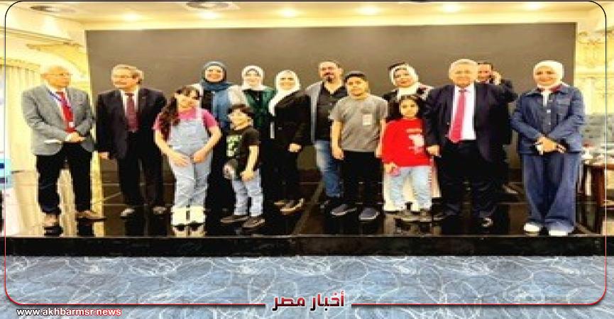أخبار مصر 2050