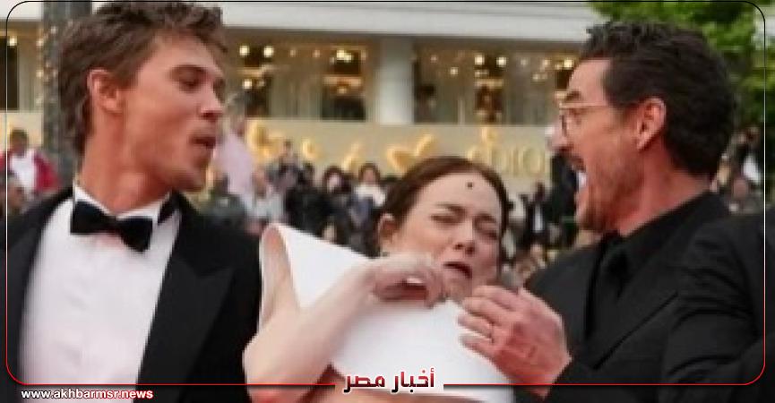أخبار مصر 2050