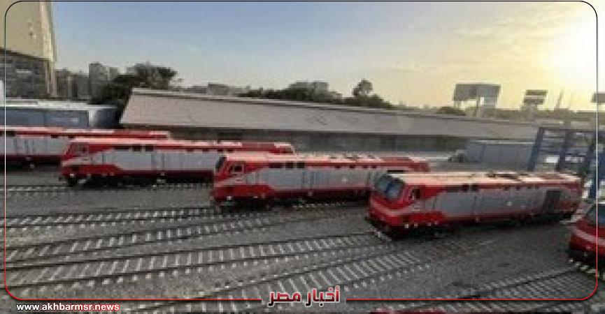 أخبار مصر 2050