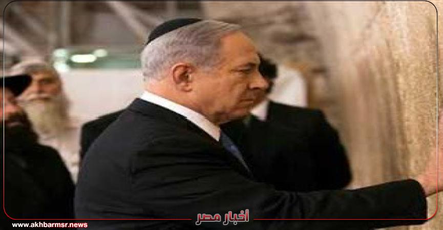 أخبار مصر 2050