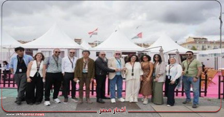 أخبار مصر 2050