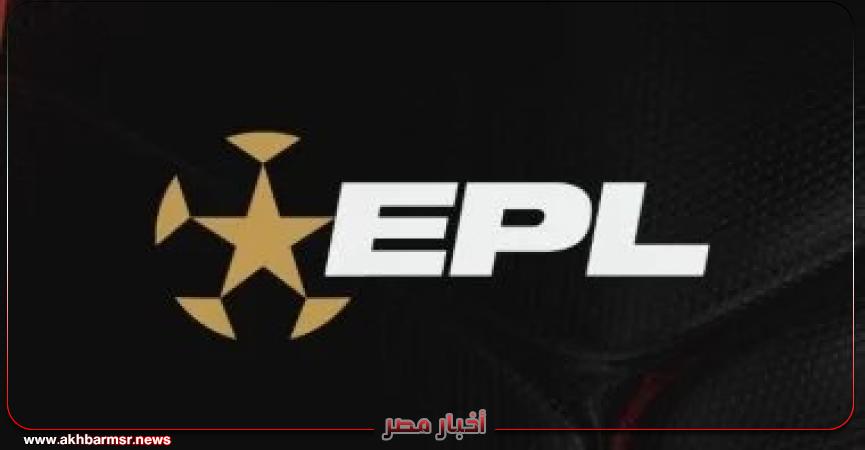 أخبار مصر 2050