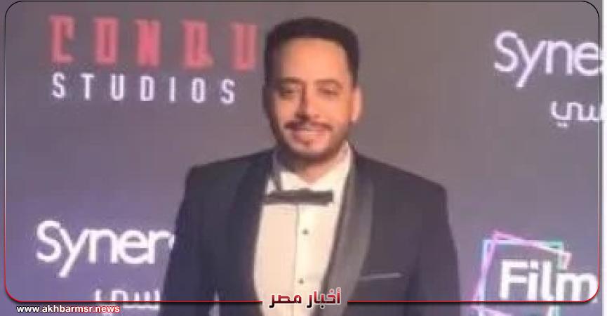 أخبار مصر 2050