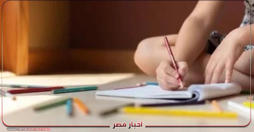 أخبار مصر 2050