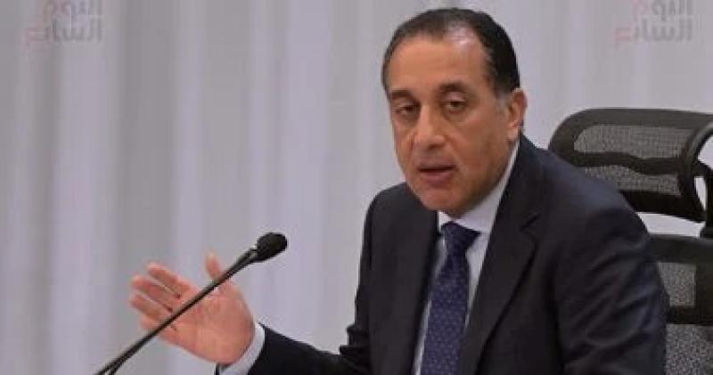 صندوق النقد الدولي: مستمرون فى دعم مصر وبرنامجها للإصلاح الاقتصادي