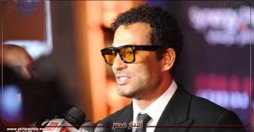 أخبار مصر 2050
