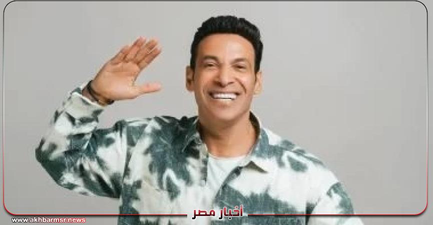 أخبار مصر 2050