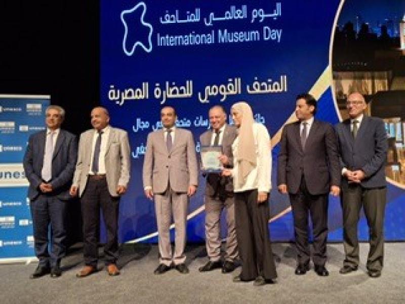 المتحف القومي للحضارة المصرية يحتفل باليوم العالمي للمتاحف 2025 تحت شعار: ”مستقبل المتاحف في مجتمعات سريعة التغير”
