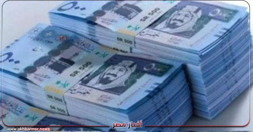 أخبار مصر 2050