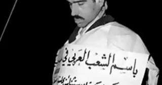 تزوجى من غيرى ولا تحرمى نفسك من شىء.. آخر كلمات إيلى كوهين فى وصيته