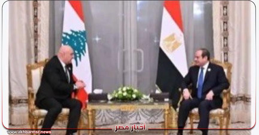 أخبار مصر 2050