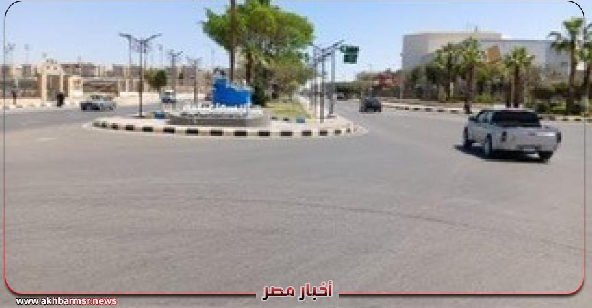 أخبار مصر 2050