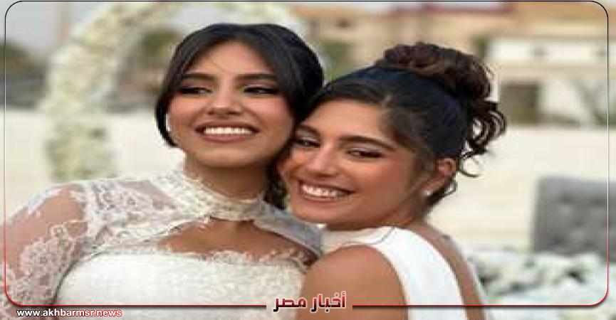 أخبار مصر 2050