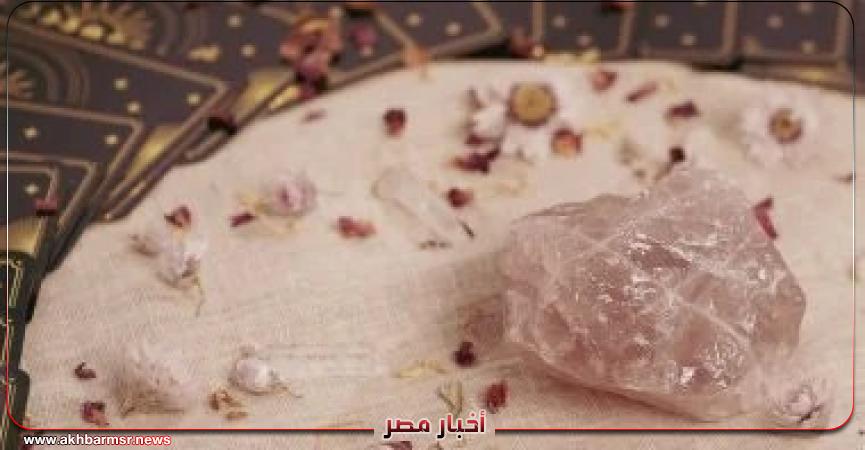 أخبار مصر 2050