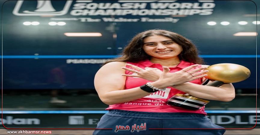 أخبار مصر 2050