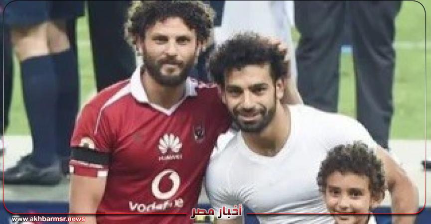 أخبار مصر 2050