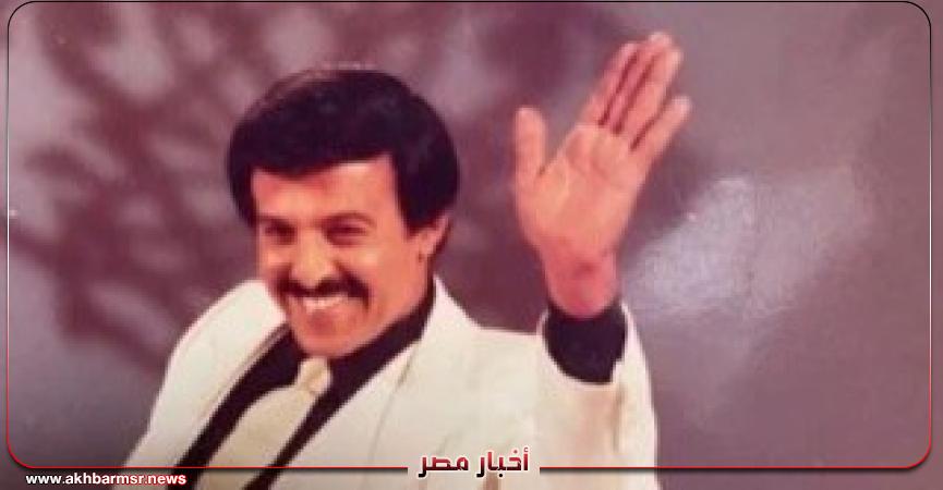 أخبار مصر 2050