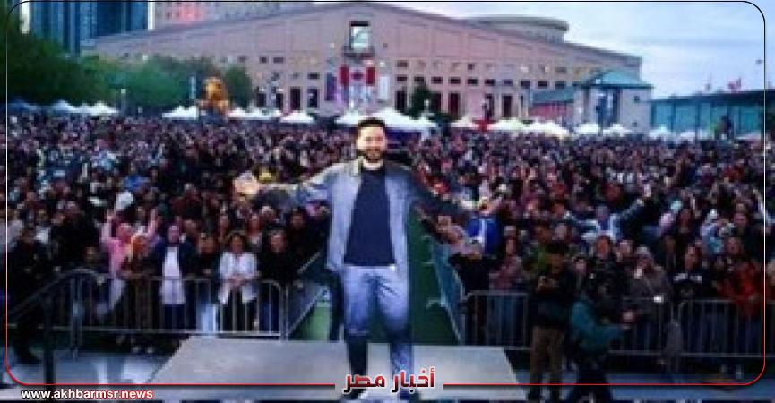 أخبار مصر 2050