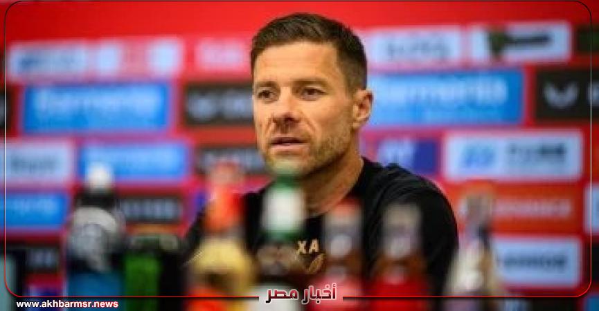 أخبار مصر 2050