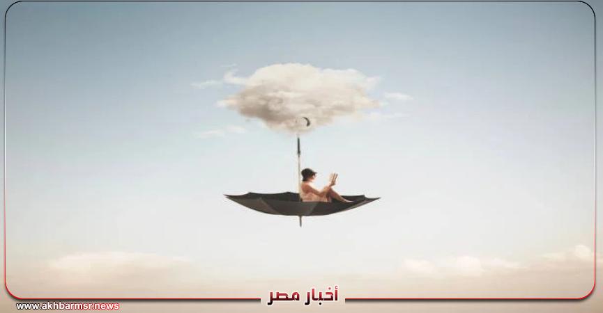 أخبار مصر 2050