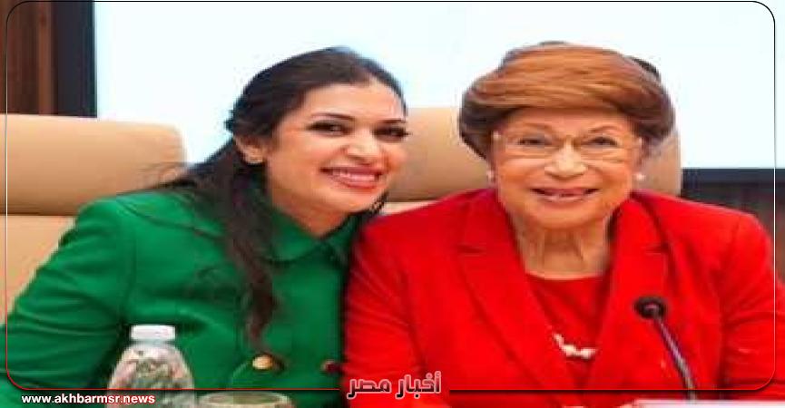 أخبار مصر 2050